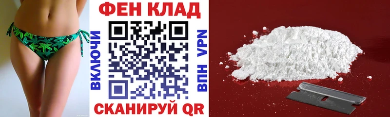 АМФЕТАМИН VHQ  Еманжелинск 