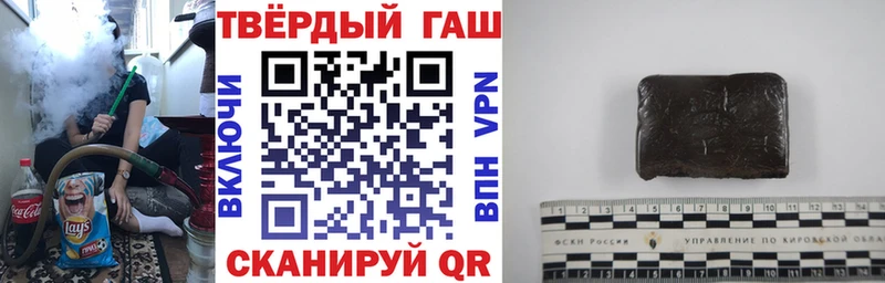 Гашиш индика сатива hydra онион Еманжелинск