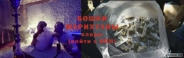 скорость Армянск