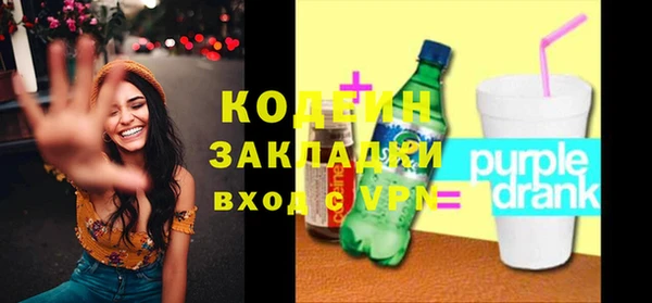 кокс Аркадак