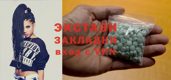 кокс Арсеньев