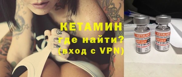 кокс Арсеньев