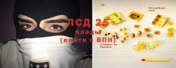 кокс Аркадак