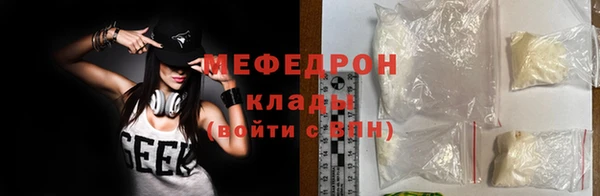 кокс Арсеньев