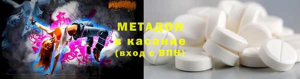 кокс Арсеньев
