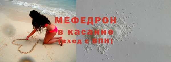 кокс Аркадак