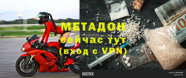 не бодяженный Алексеевка