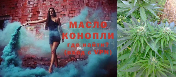 кокс Арсеньев