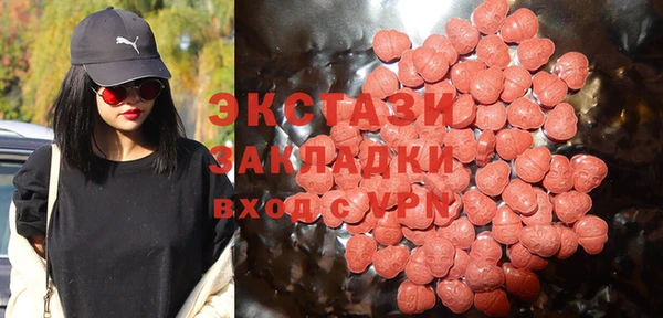 кокс Арсеньев