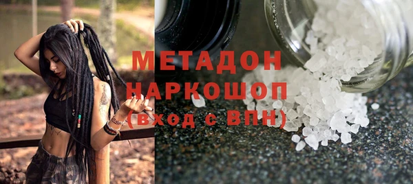 кокс Аркадак