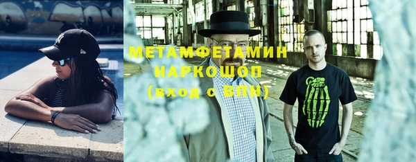 кокс Арсеньев