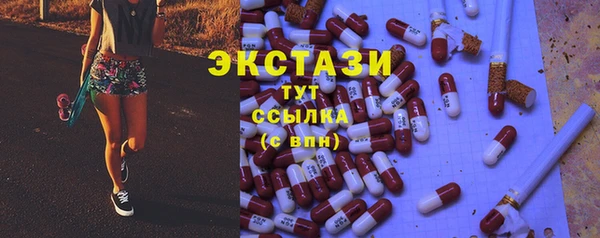 кокс Аркадак