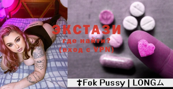кокс Арсеньев