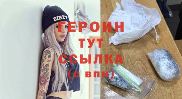 твердый Балабаново