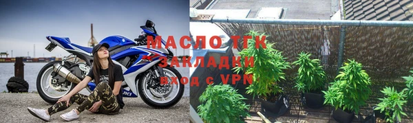 кокс Арсеньев