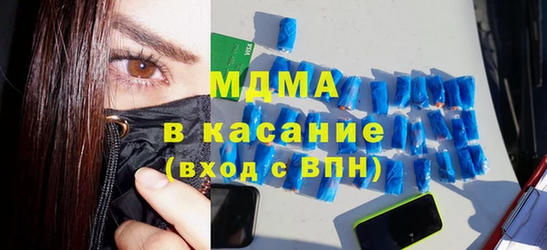 кокс Аркадак