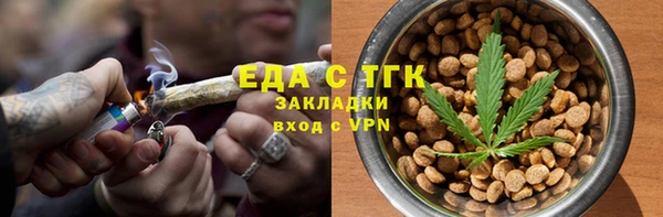 кокс Аркадак