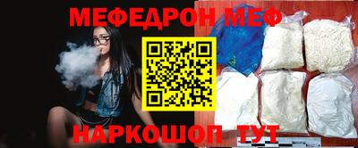 марки nbome Ликино-Дулёво