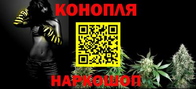 марки nbome Ликино-Дулёво