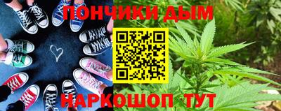 стафф Ливны