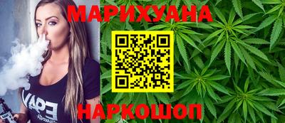 стафф Ливны