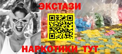 стафф Ливны