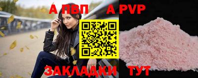 марки nbome Ликино-Дулёво