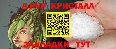 марки nbome Ликино-Дулёво