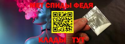 стафф Ливны