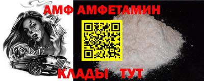 марки nbome Ликино-Дулёво
