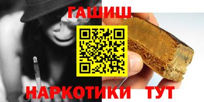 марки nbome Ликино-Дулёво