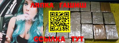 марки nbome Ликино-Дулёво