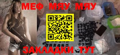 марки nbome Ликино-Дулёво